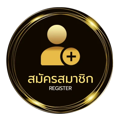 สมัครฟรี หุ้น ไทย ช่อง 9 ไม่ถึง 1 นาที