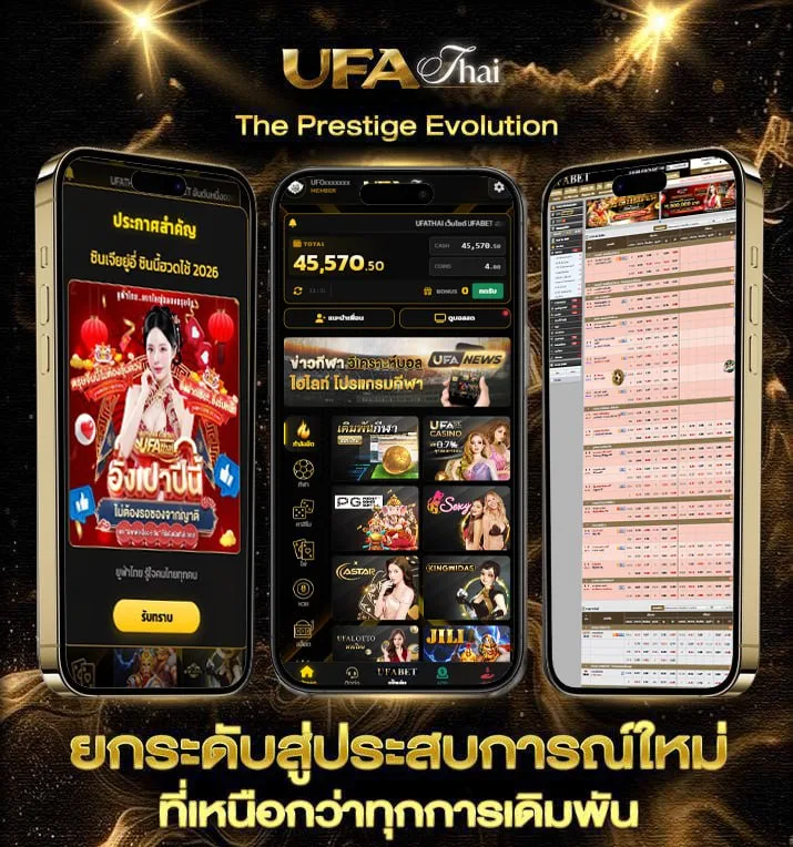 หุ้น ไทย ช่อง 9  เว็บพนันออนไลน์